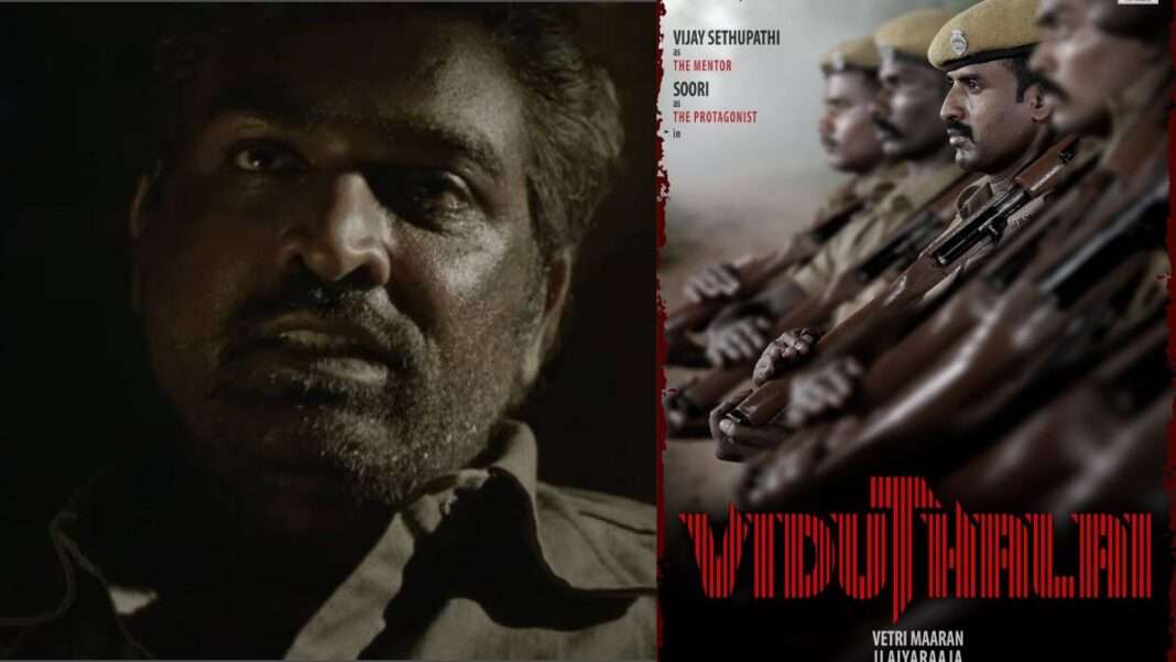 Viduthalai Part 1 Review ( विदुथलाई पार्ट 1 रीव्यू )