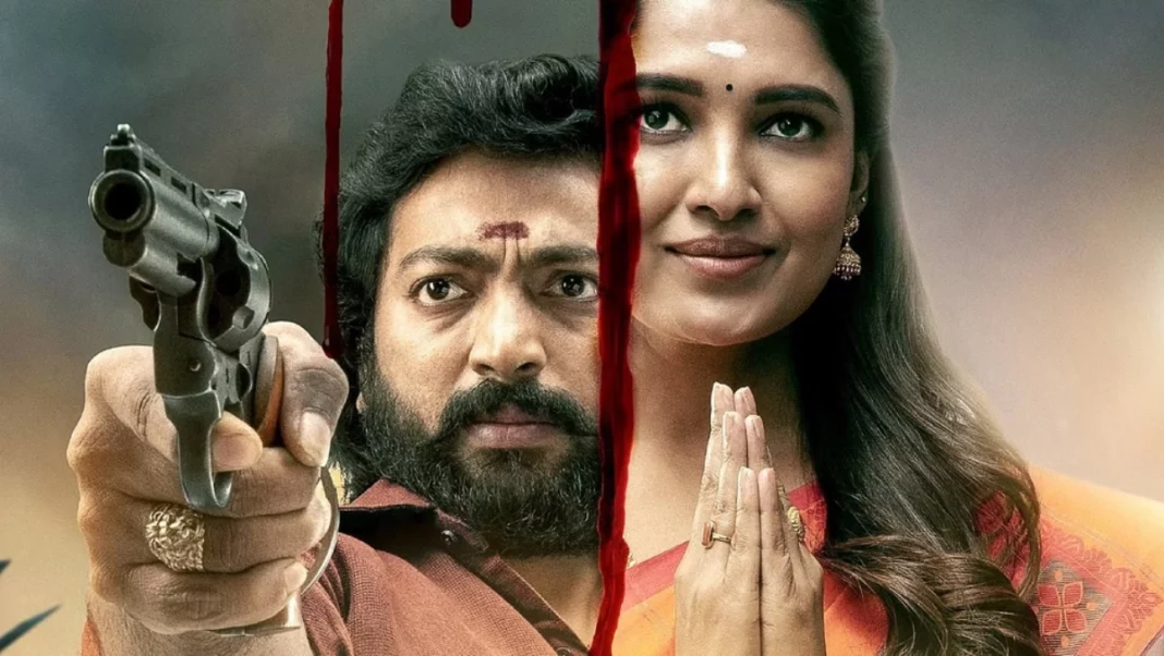 Sengalam Web Series Review: The plot of a trendy political mystery