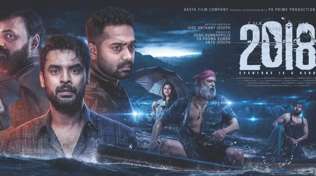 2018 Movie Review: Everyone Is A Hero