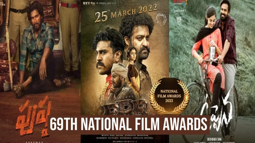 69th National Film Awards 2023